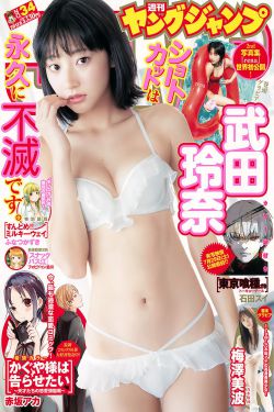 笔趣阁下载app